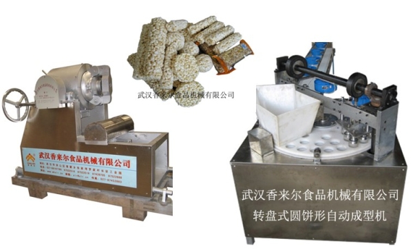 新式 米通、麥通、米花糖自動(dòng)成型機(jī) 轉(zhuǎn)盤(pán)成型機(jī)